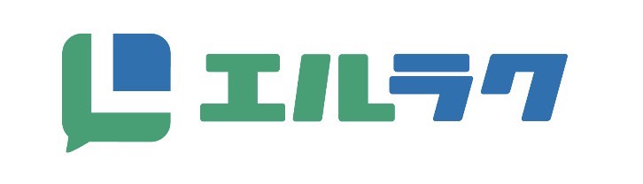 エルラク
